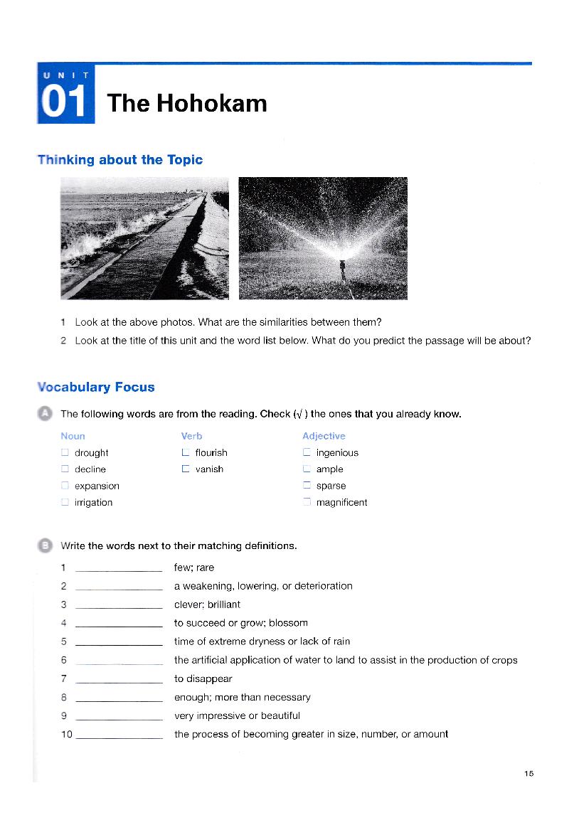 Academic Reading Builder
