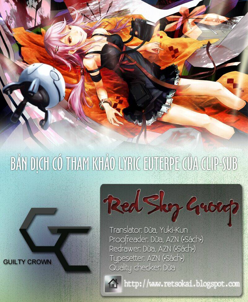 guilty crown chapter 1 61