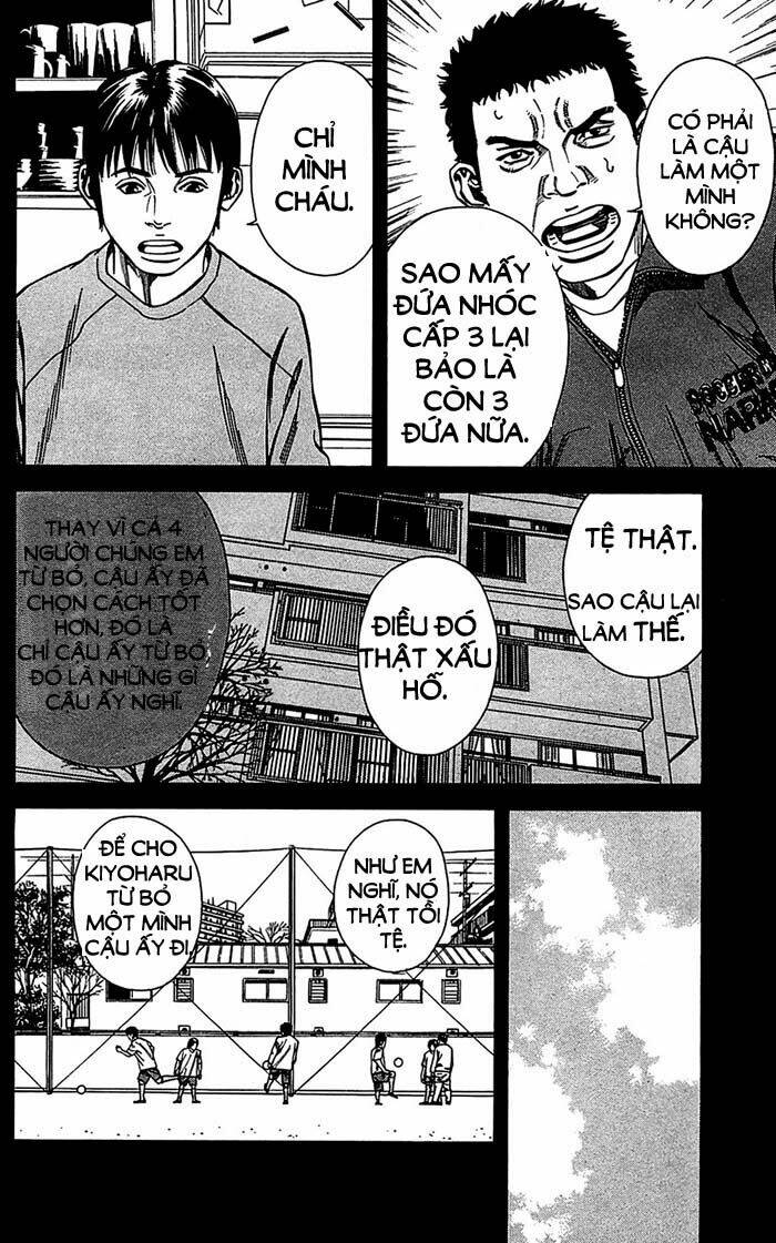 angel voice chapter 7 13