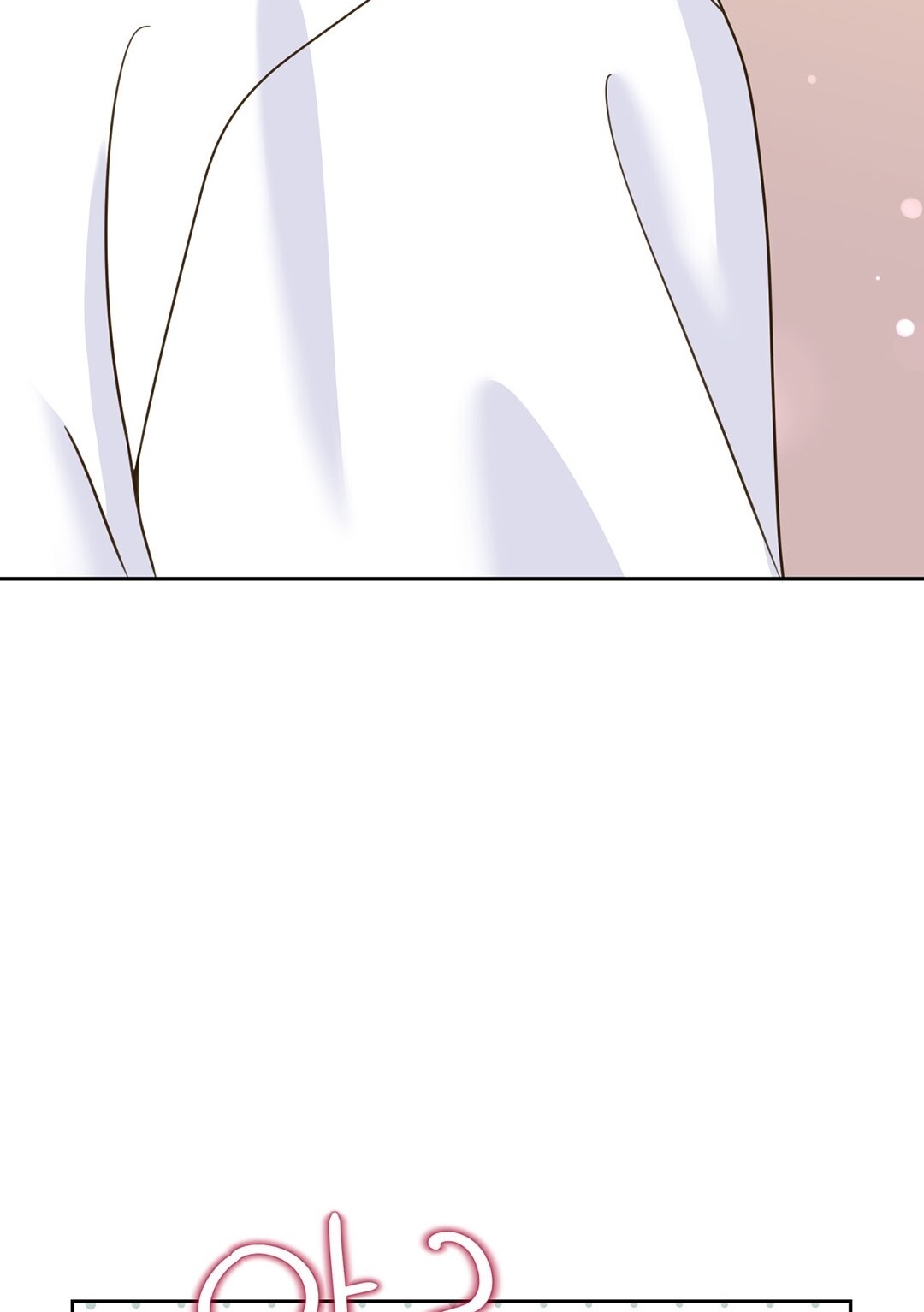 [18+] trải nghiệm thân mật với bạn của anh trai chapter 3.2 95