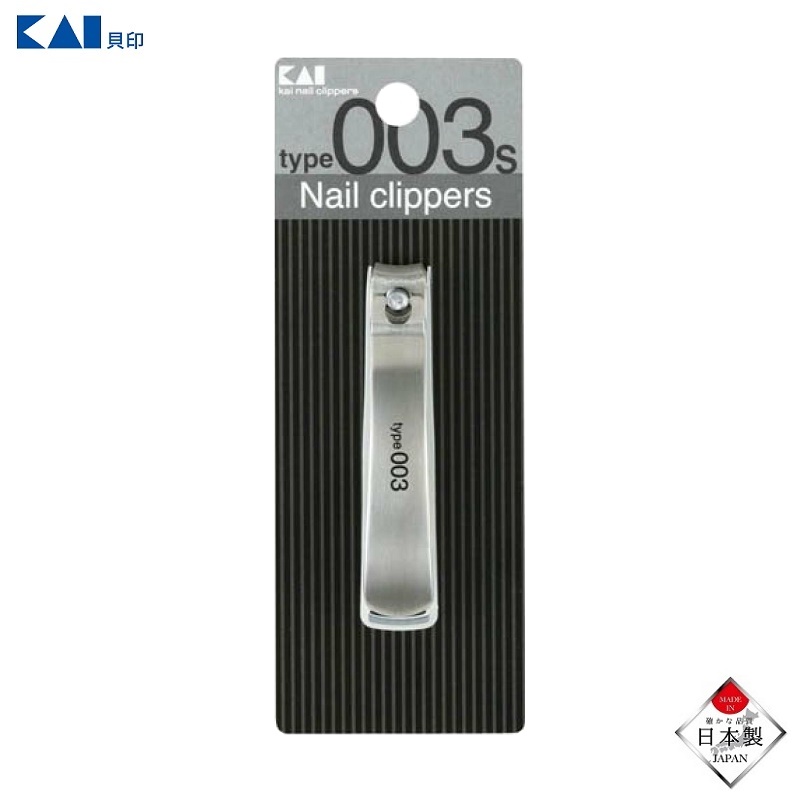 Kềm cắt móng tay cao cấp chính hãng KAI Type 003 lưỡi làm từ hợp kim thép sắc bén & bền bỉ hàng nội địa Nhật Bản Model 2022