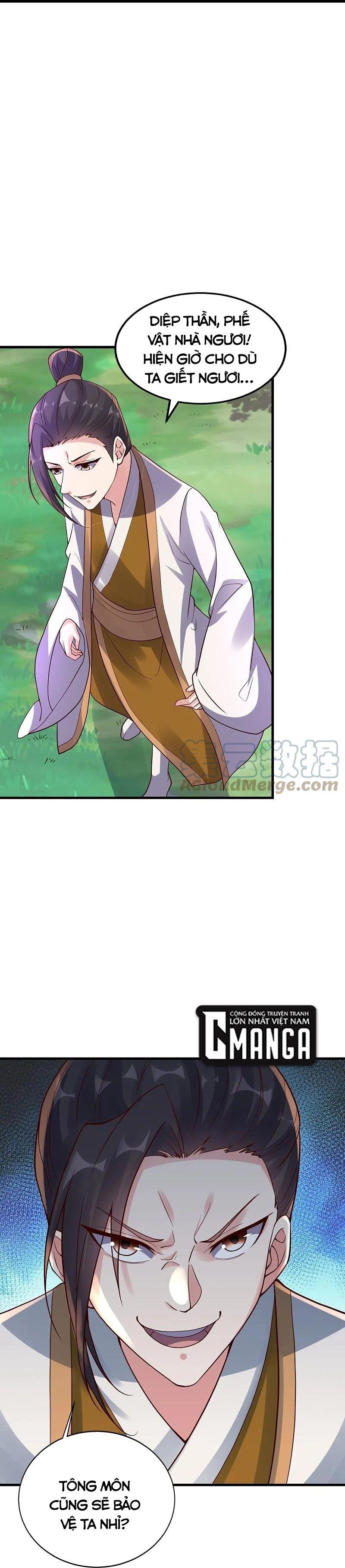 tiên võ đế tôn chapter 298 16