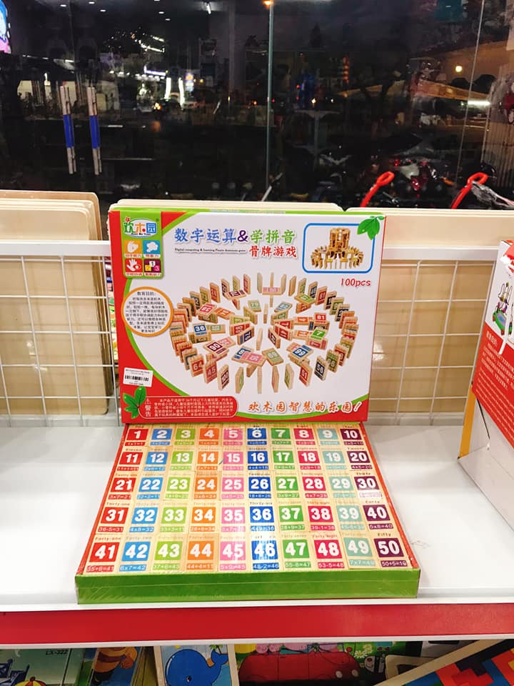 Đồ Chơi Gỗ, Bộ Domino Số 100 Quân, Đồ Chơi Trẻ Em Phát Triển Tư Duy Sáng Tạo