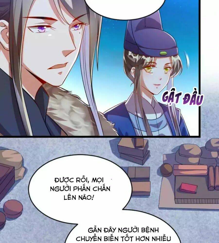 thái tử điện hạ, nô tài có hỉ rồi chapter 36 5