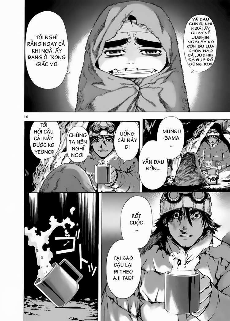 shin angyo onshi (tân ám hành ngự sử) chapter 60 14