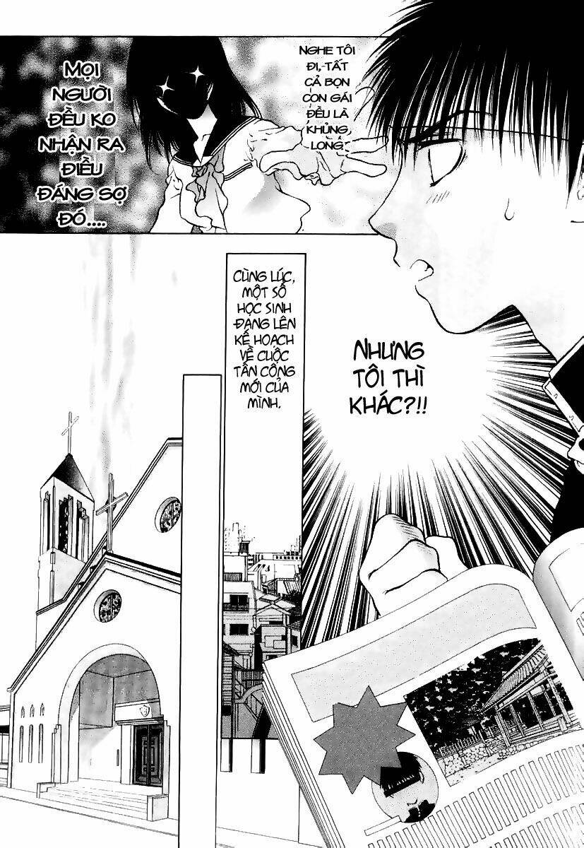 girls saurus dx chapter 1 7