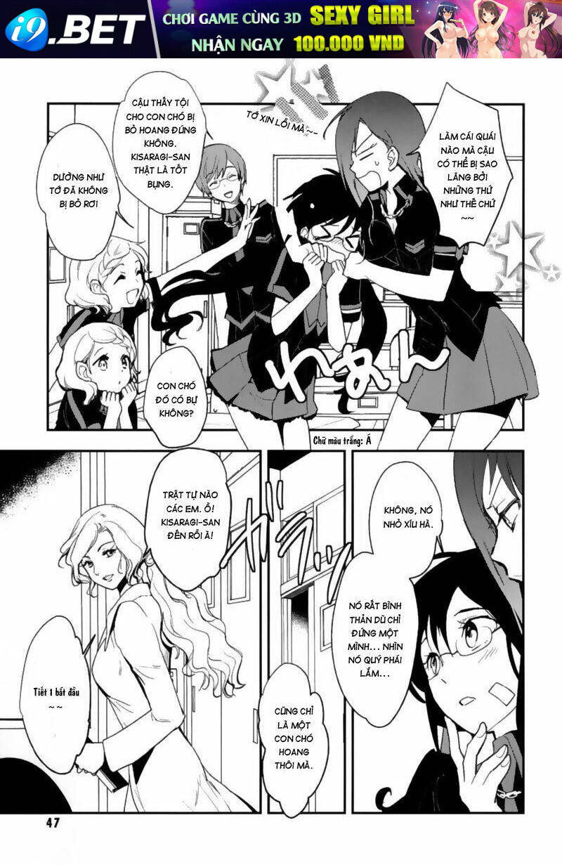 blood-c chapter 2 12