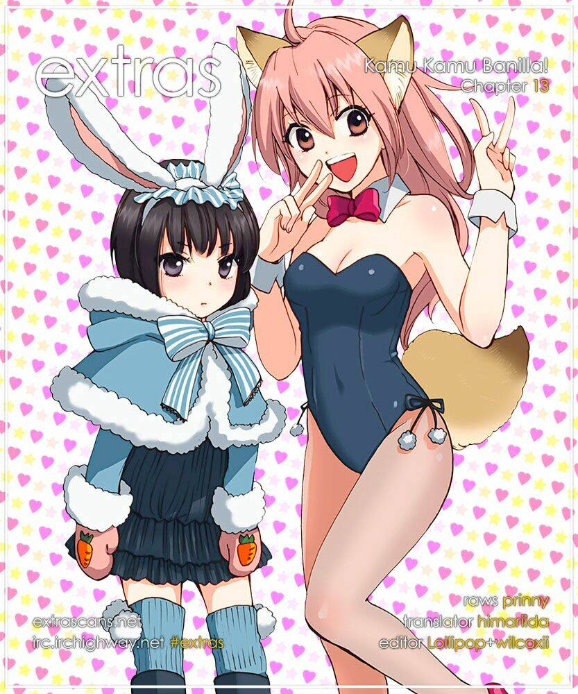 come come vanilla! chapter 13 1