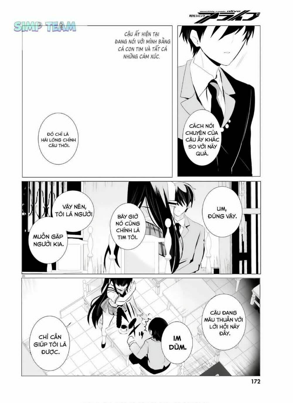 tantei wa mou, shindeiru chapter 2 21