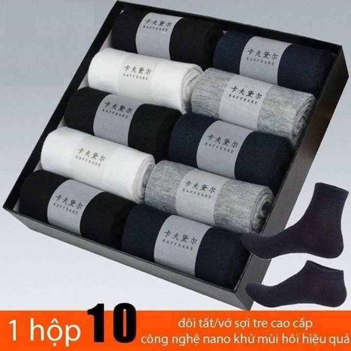 Hộp 10 đôi tất chống thối cổ cao