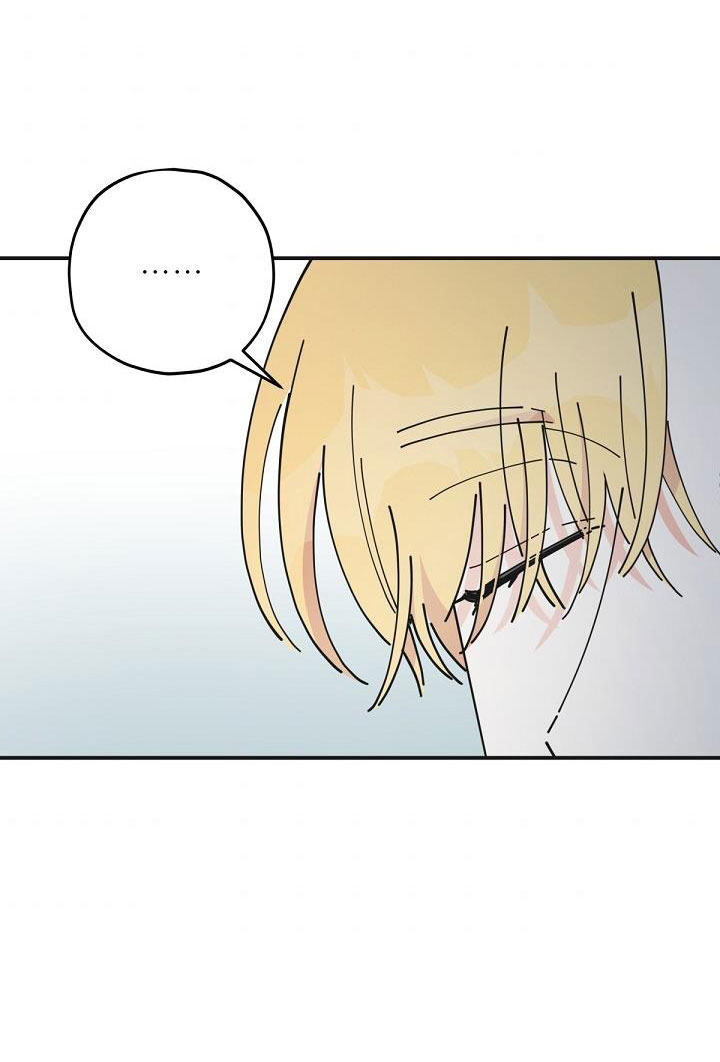 ác nữ tiểu thư chapter 87.1 25