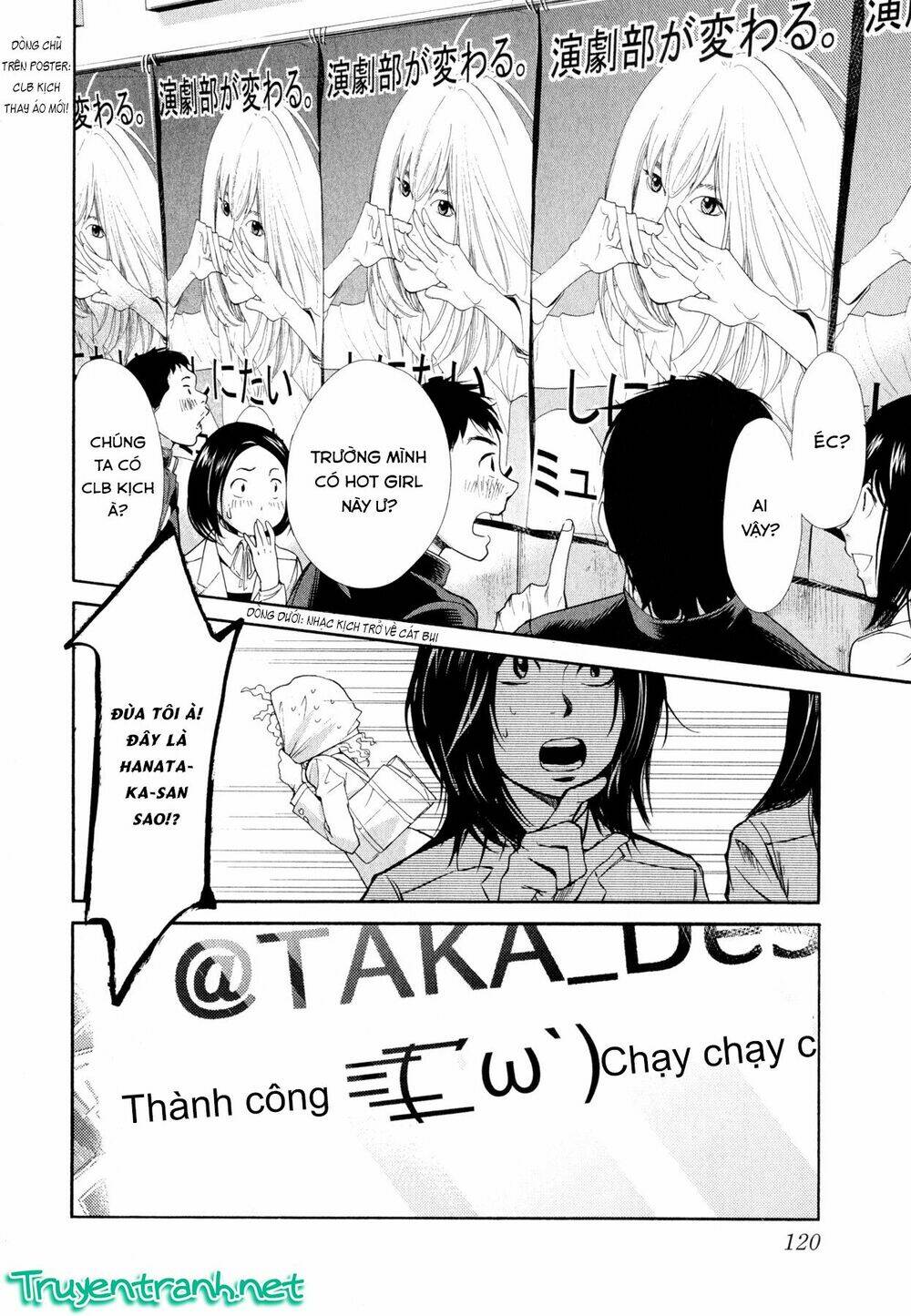 again!! chapter 82 17