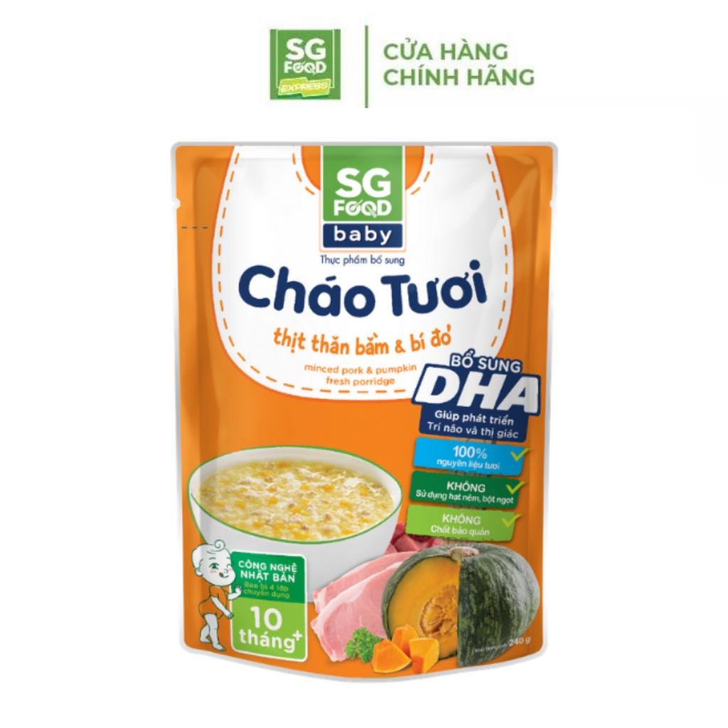 Cháo Tươi Baby Sài Gòn Food Thịt Thăn Bằm &amp; Bí Đỏ 240g