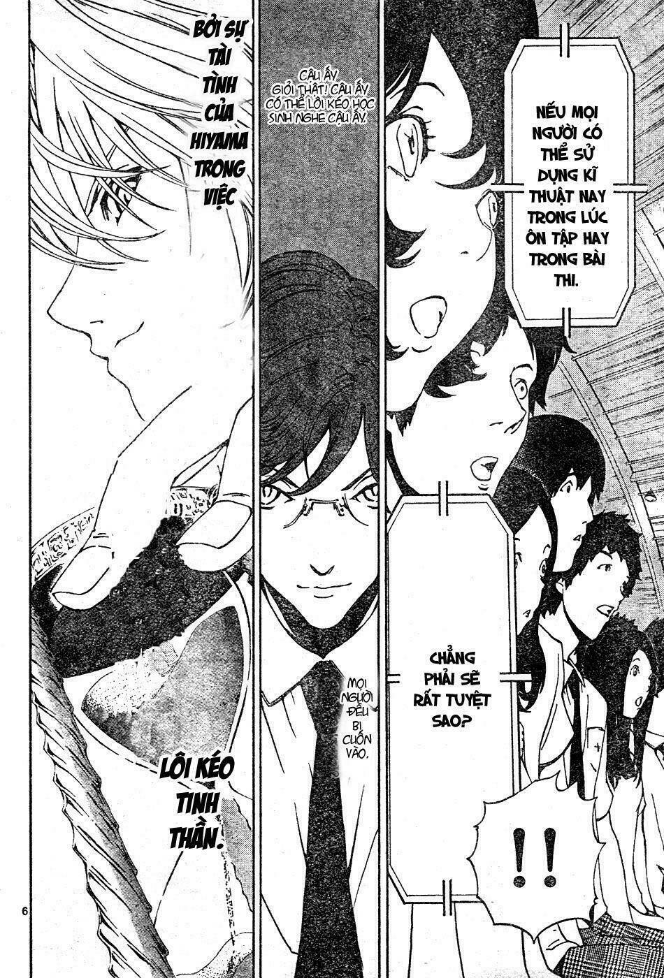 lost+brain chapter 11 6