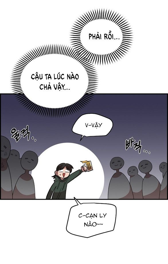 [18+] Phức Hợp Bạn Thời Thơ Ấu chapter 39.1 18