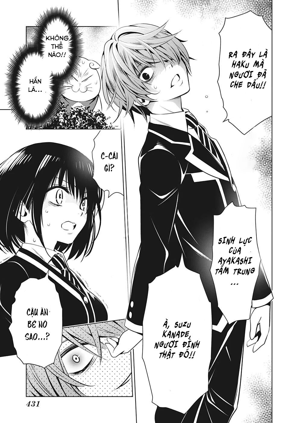 diệt quỷ nhẫn giả chapter 17 17