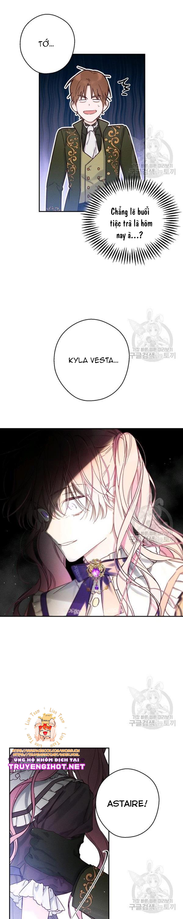 cứ giấu em trai tôi trước đi đã chapter 23.1 4