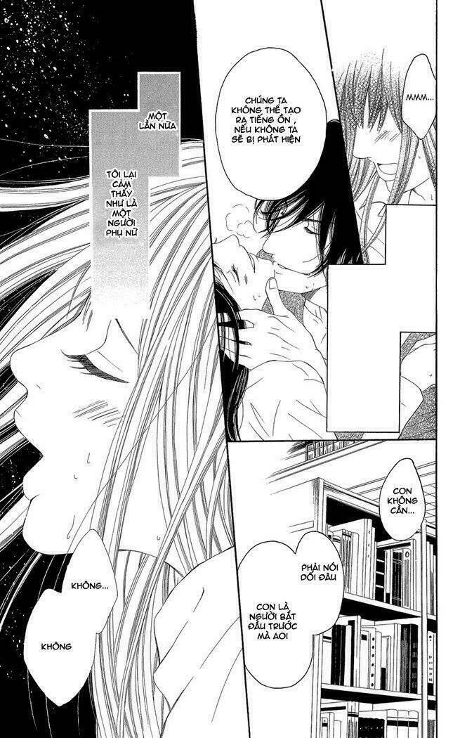 shoujo no jikan chapter 2 25