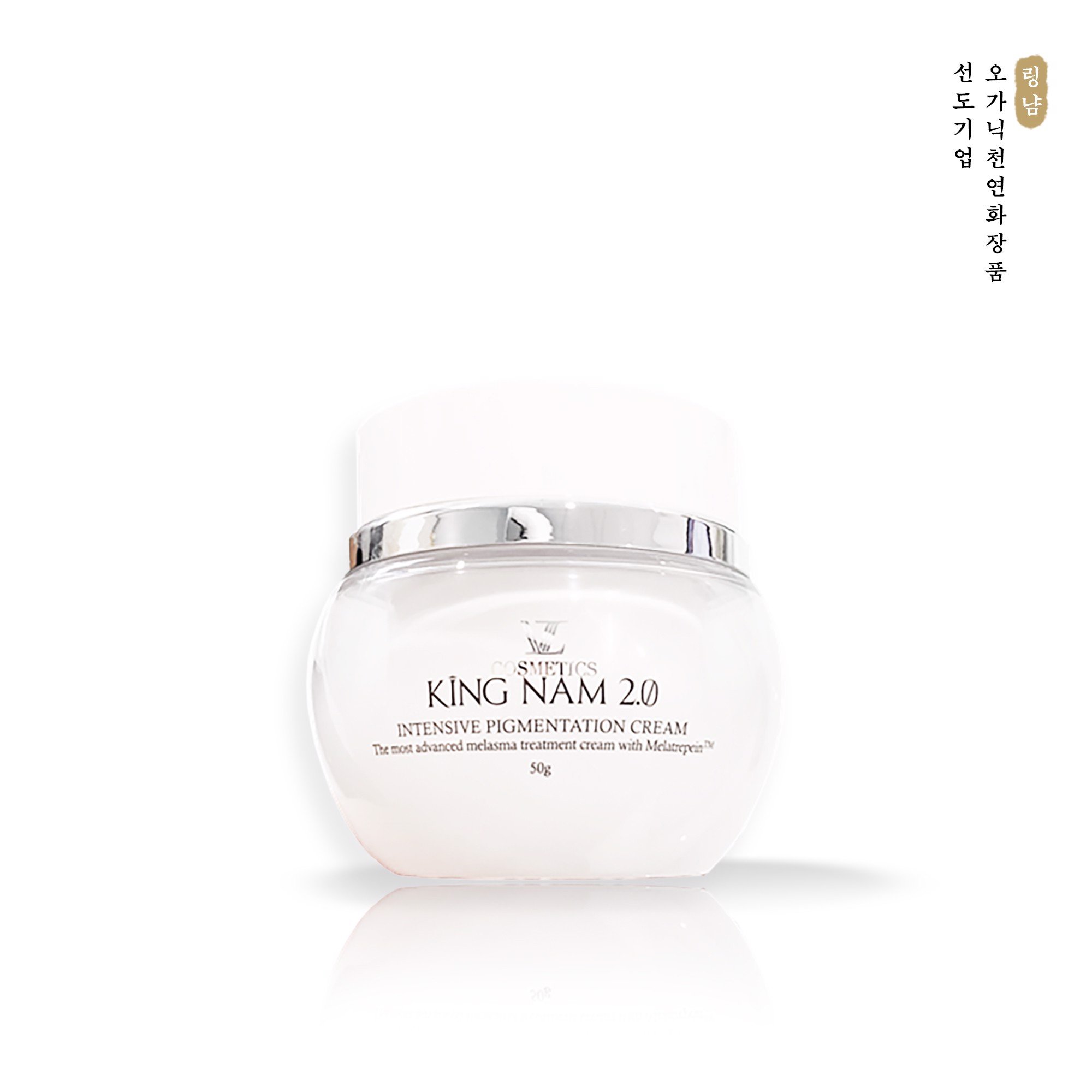 Kem Nám KingNam 2.0 LT COSMETICS Hàn Quốc 50g (LT COSMETICS KINGNAM 2.0 INTENSIVE PIGMENTATION CREAM)