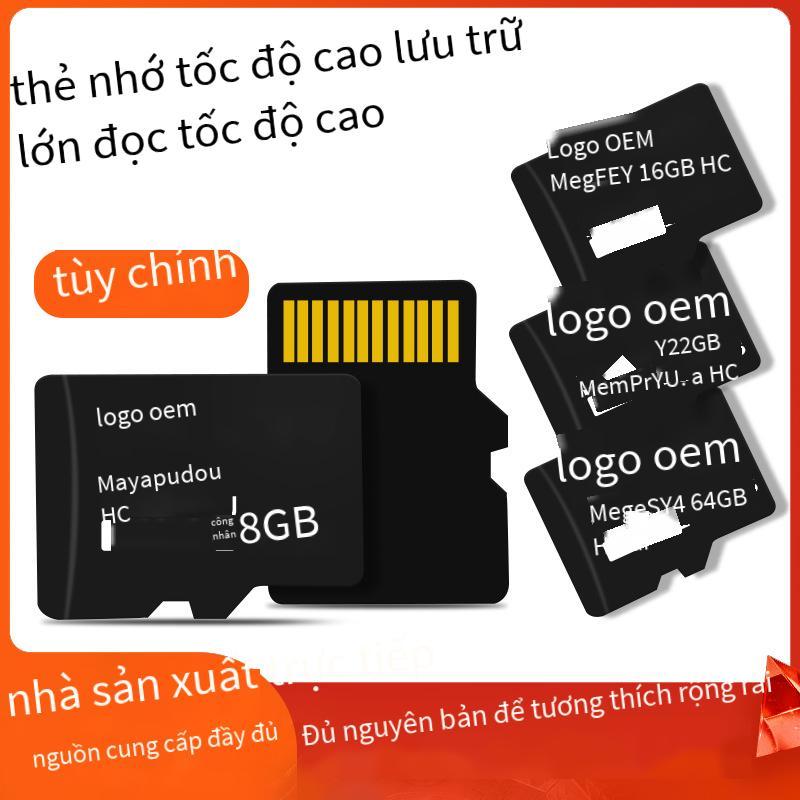 Giao hàng nhanh ghi hình lái xe chuyên dụng thẻ nhớ 64G U3 tốc độ cao 32G điện thoại thẻ nhớ TF giám sát camera thẻ nhớ flash SD