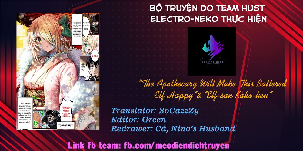 chàng dược sư sẽ khiến nàng elf được hạnh phúc chapter 51 3