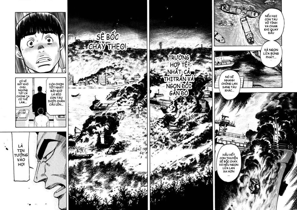 waga na wa umishi chapter 16 2