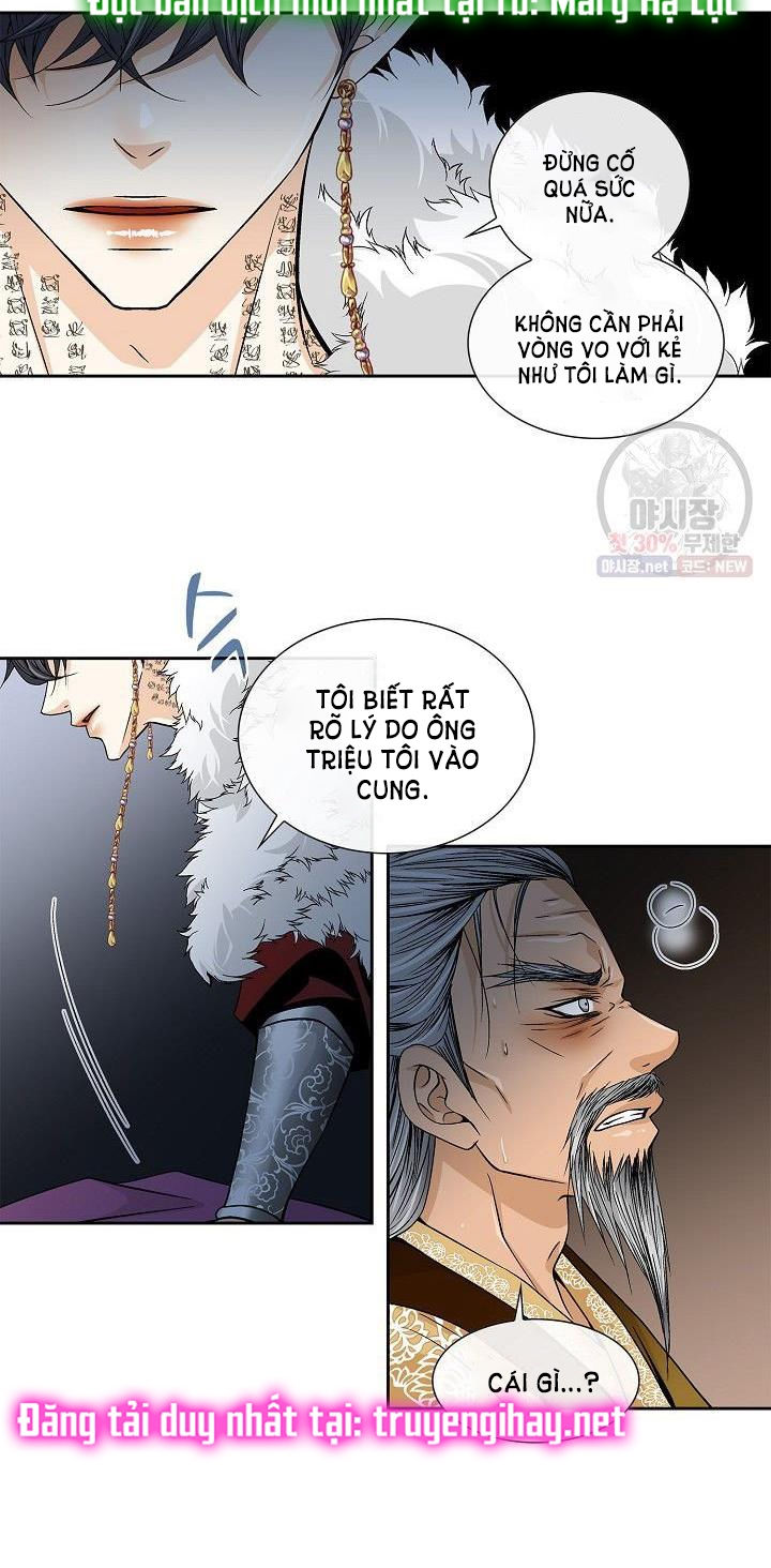 nơi cơn gió dừng chân chapter 13.2 4