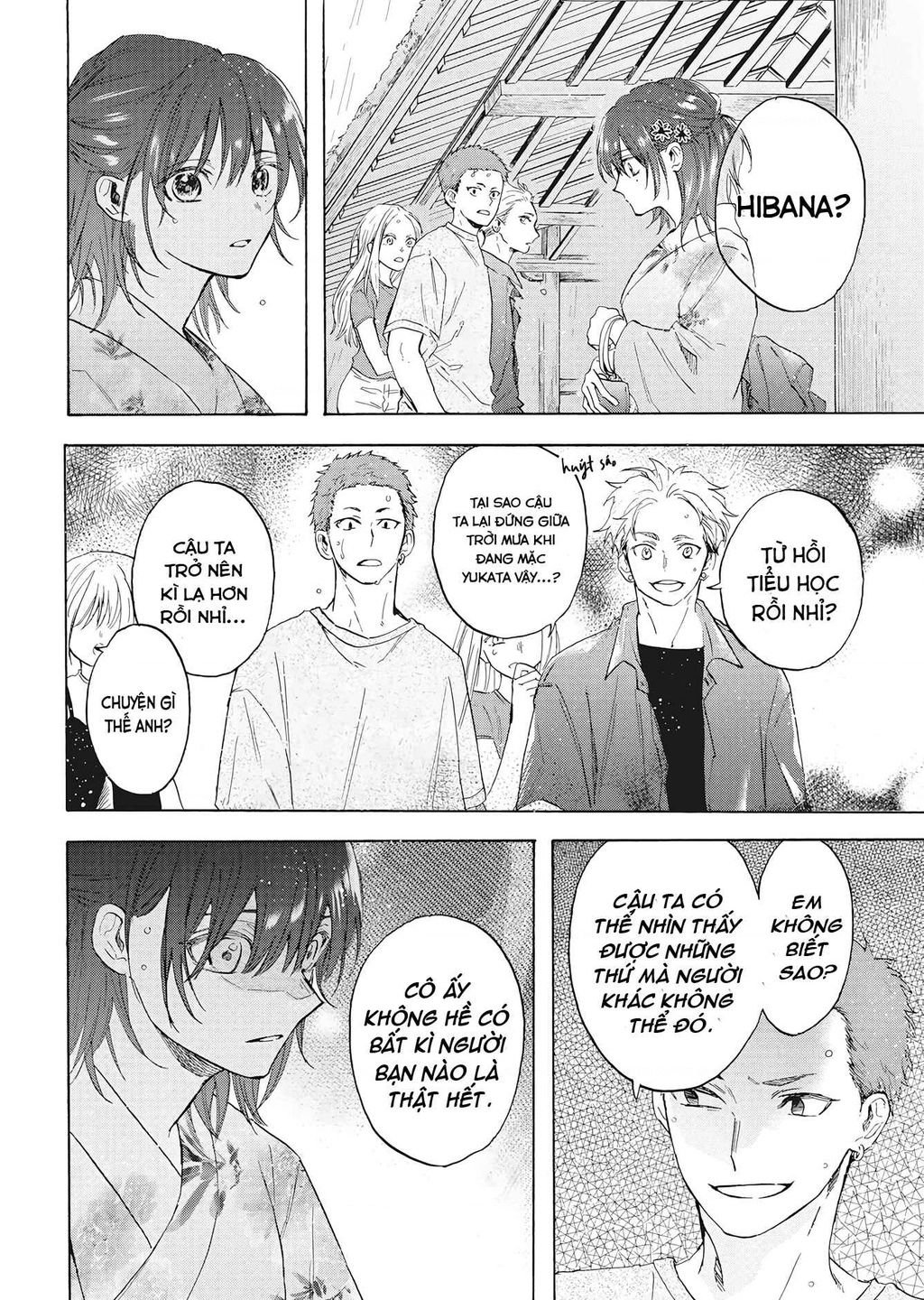 kurahime to koikarasu chapter 0 31