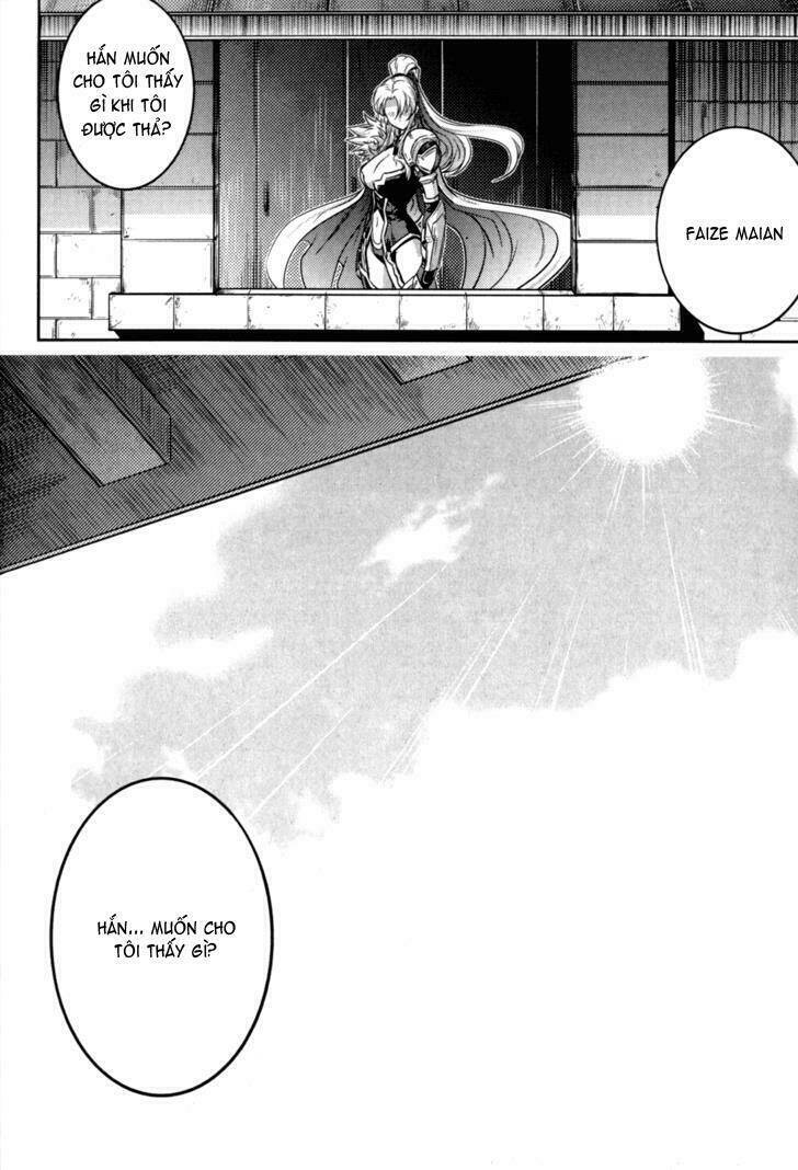 the legend of maian chapter 42 21