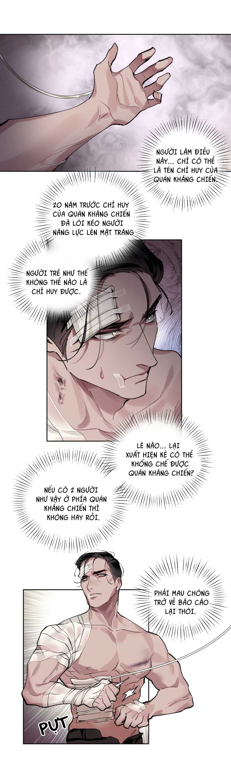 moon quake chapter 2 6