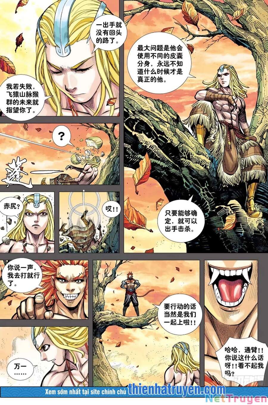 đại viên hồn - tây du tiền truyện chapter 14 19