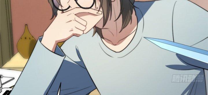 nữ chính chạy từ trong sách ra thì phải làm sao chapter 3 37