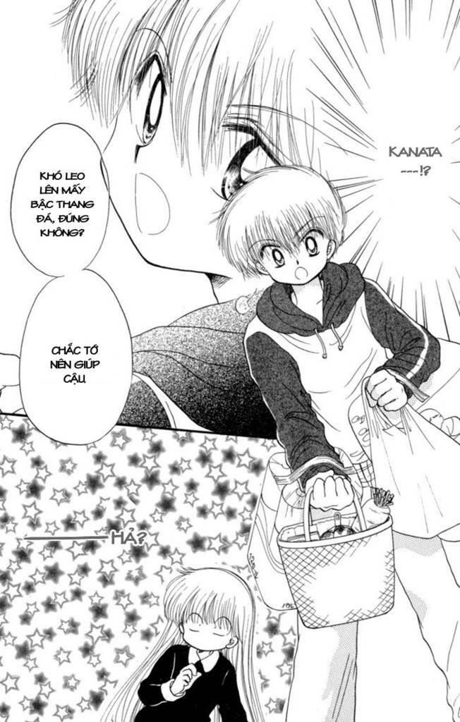 daa! daa! daa! chapter 24 9