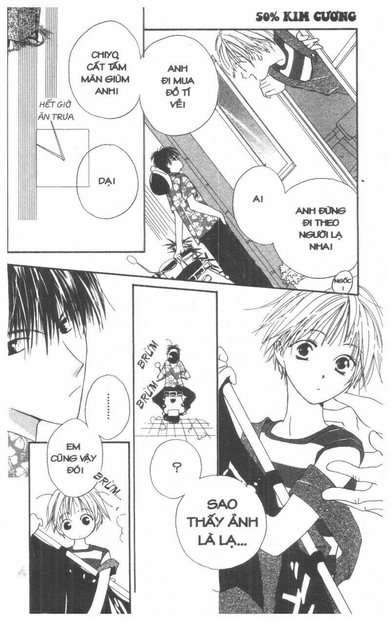 tennen paaru pinku chapter 2 170