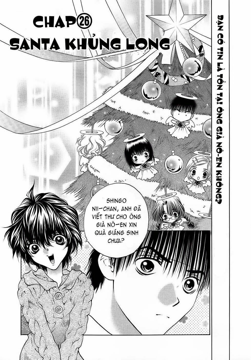 girls saurus dx chapter 26 3