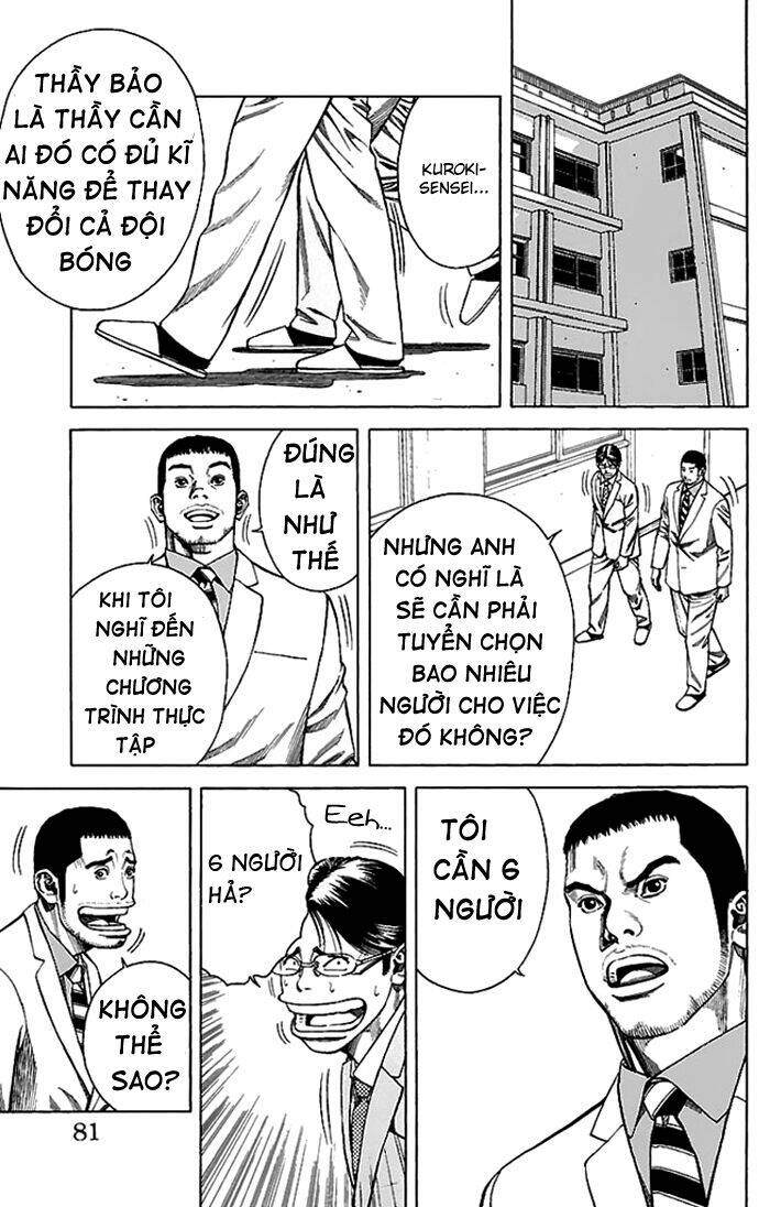 angel voice chapter 2 16