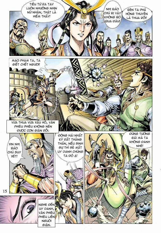 thiên tử truyền kỳ 5 - như lai thần chưởng chapter 18 13