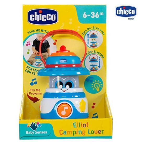 Đồ chơi cây đèn thần phát nhạc Chicco