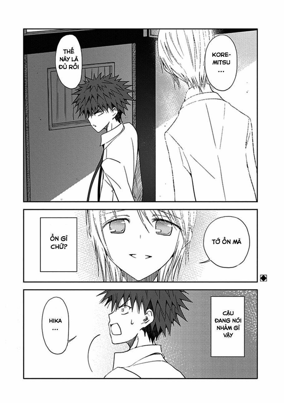 aoi - hikaru ga chikyuu ni itakoro chapter 12 4