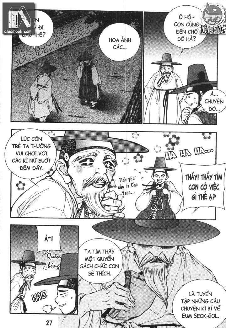 geonneun seonbi chapter 13 27