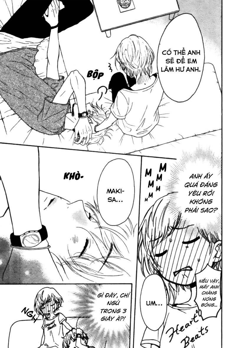 yume nado mite ha orimasen chapter 0.5 22