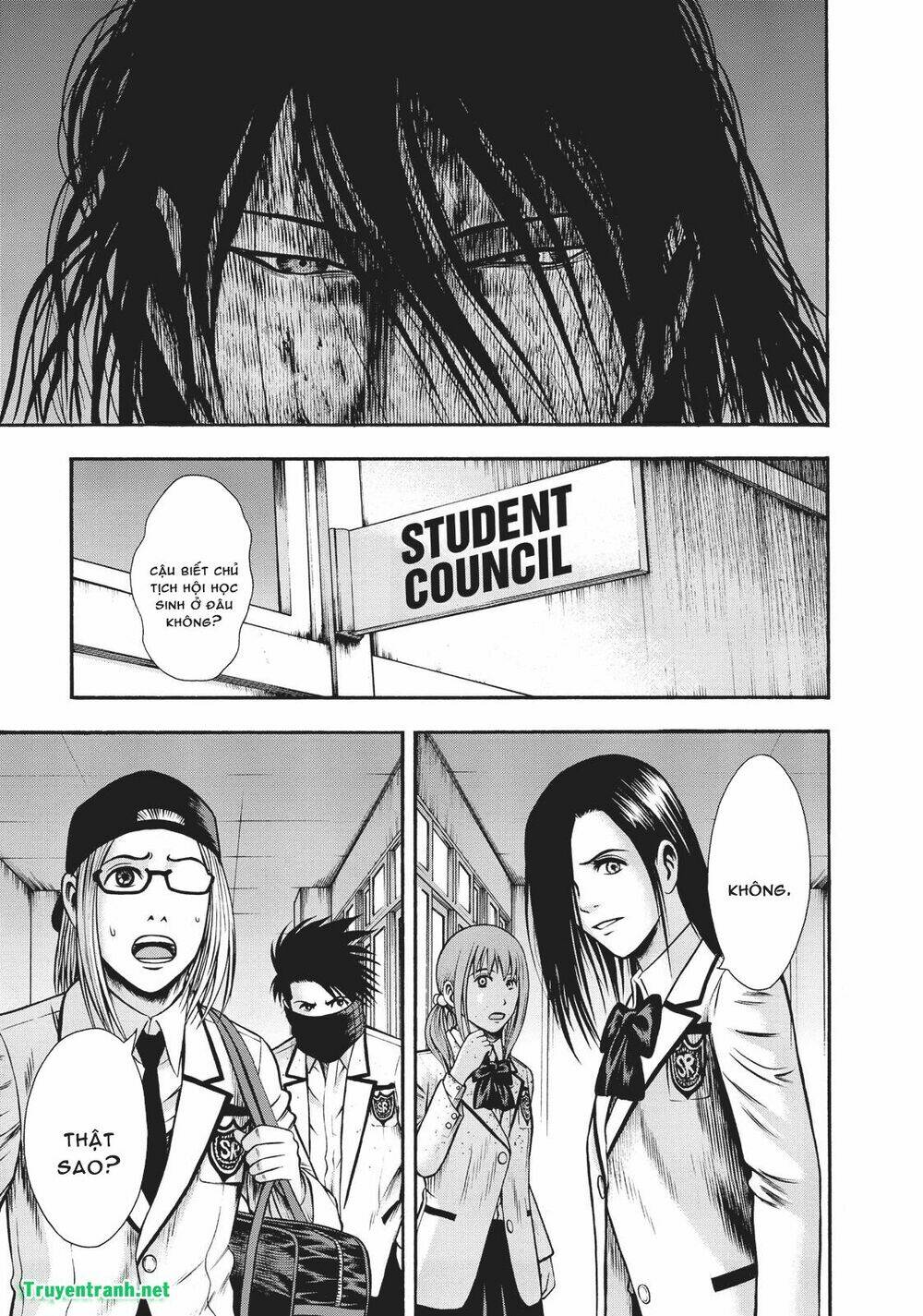 igai - the play dead/alive chapter 12.2 4