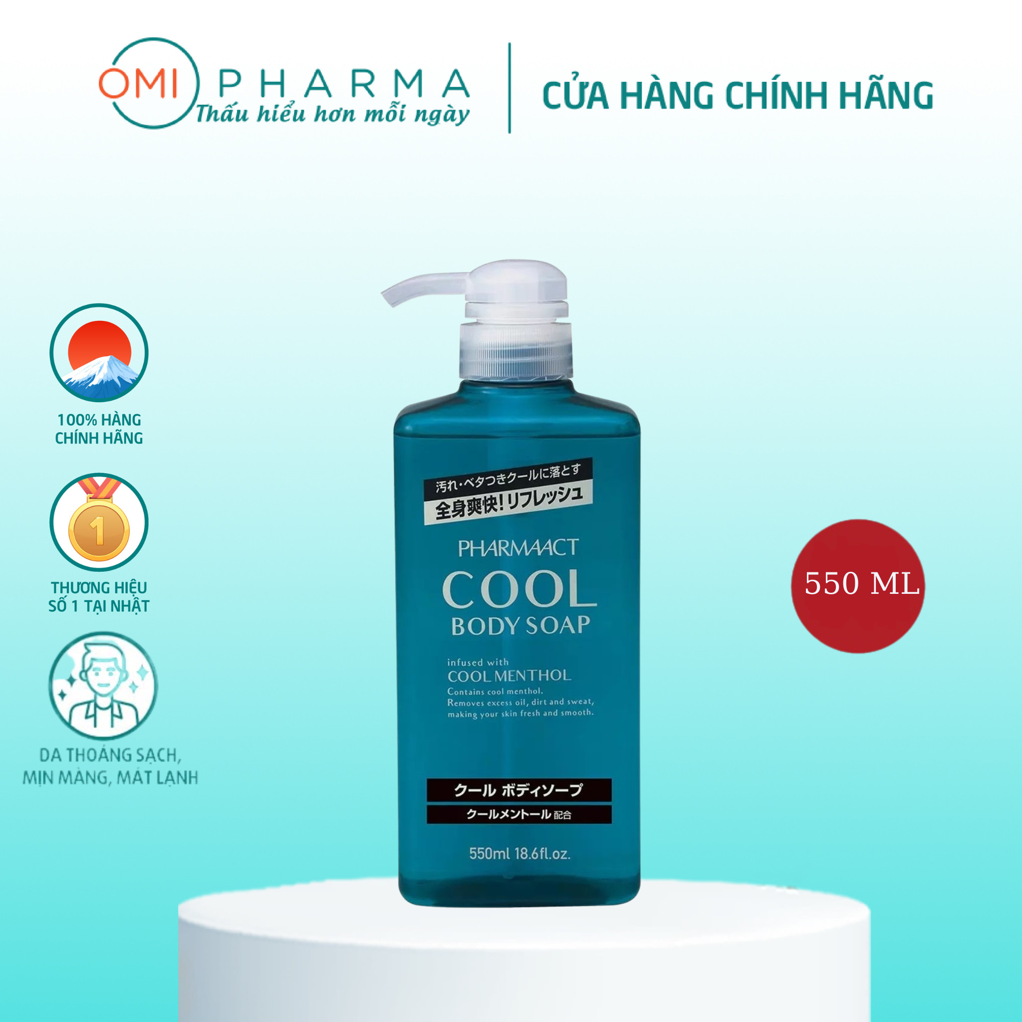 Sữa tắm dành cho nam Pharmaact cool body soap 550ml(New)