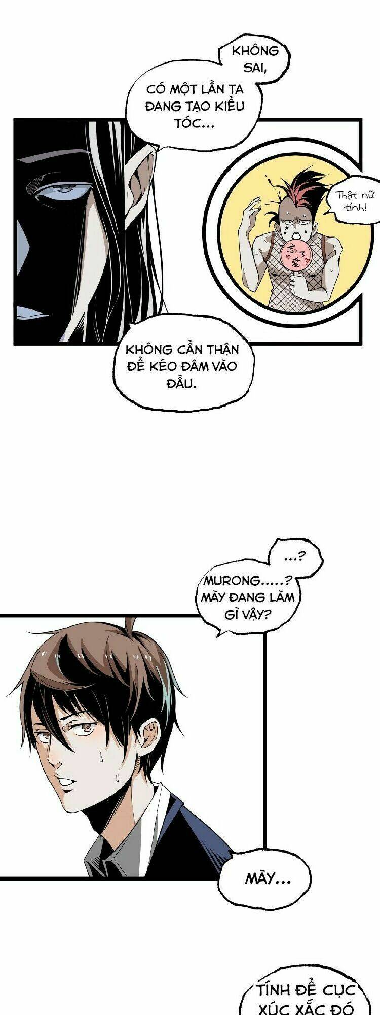 ominous liar chapter 24 6