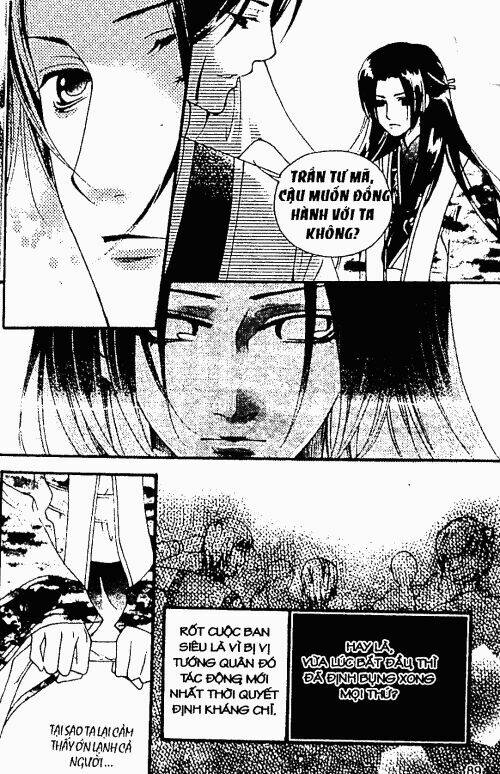 lâu lan y mộng chapter 5 87