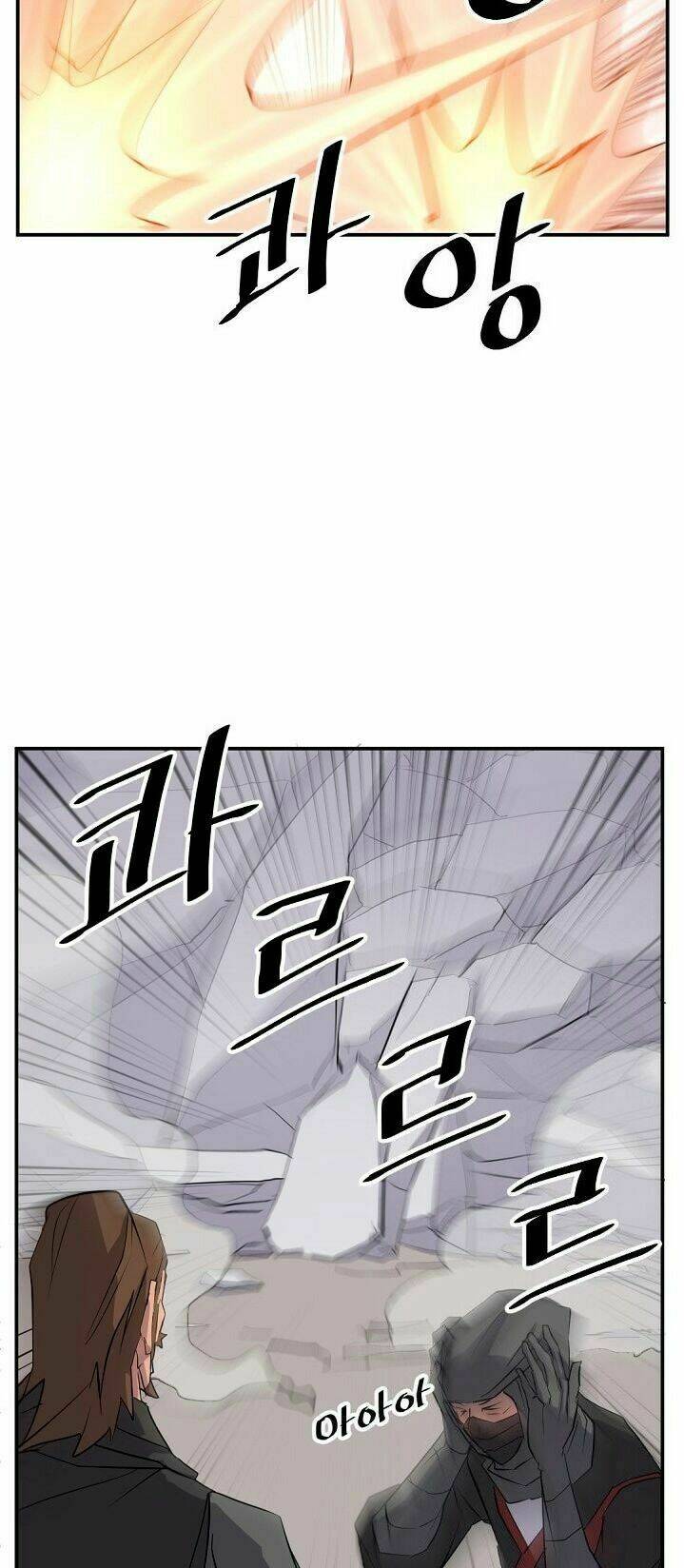 trọng sinh, bất khả chiến bại chapter 46 58