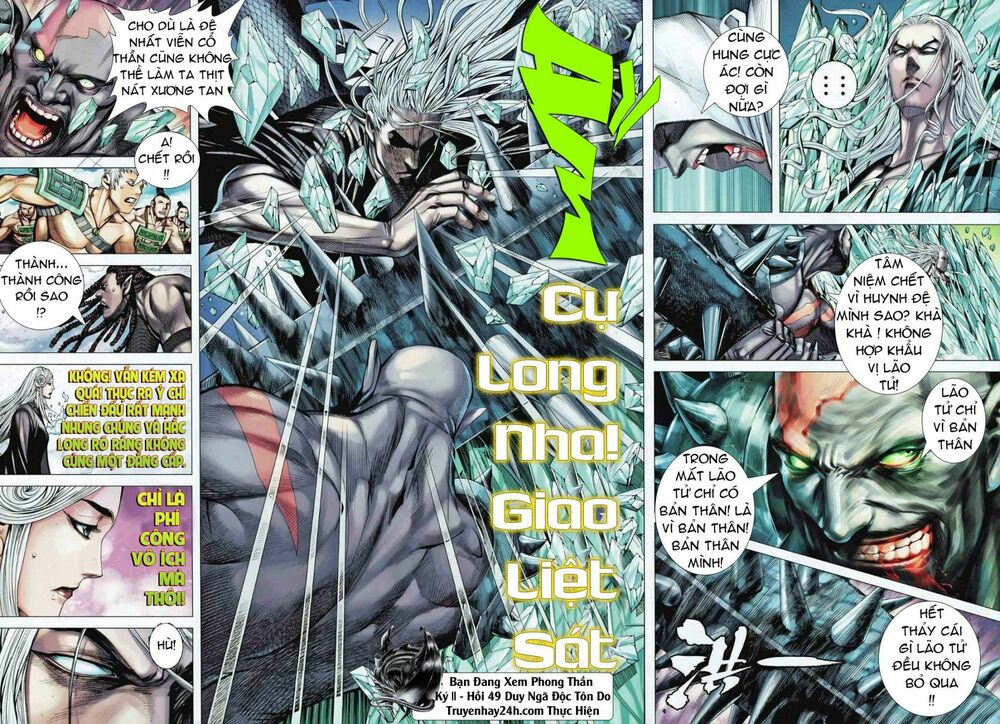 phong thần ký chapter 87 16