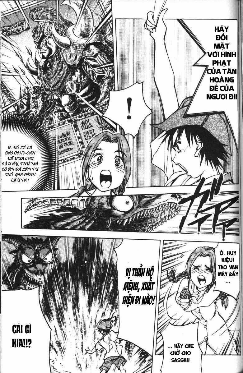 abenobashi mahou shoutengai chapter 1 44