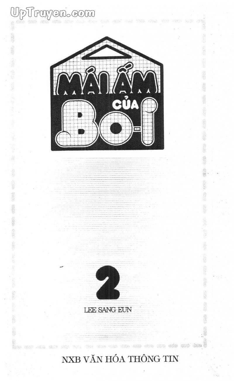 home boy chapter 2 1