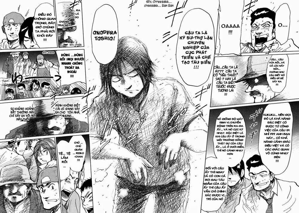 the sinking of japan chapter 1 56